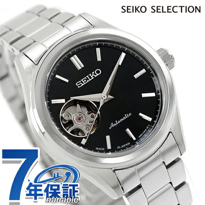 HFB008J | Seiko Selection S Series Automatic winding