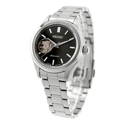 HFB008J | Seiko Selection S Series Automatic winding