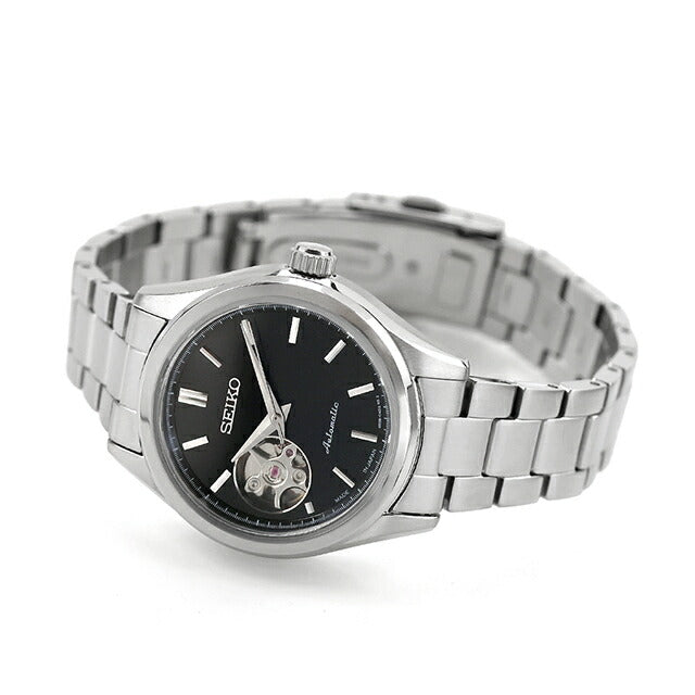 HFB008J | Seiko Selection S Series Automatic winding