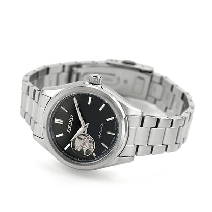 HFB008J | Seiko Selection S Series Automatic winding
