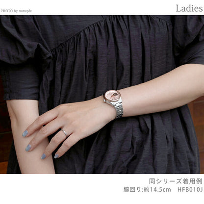 HFB010J | Seiko Selection S Series Automatic winding
