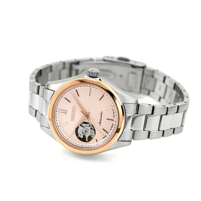 HFB010J | Seiko Selection S Series Automatic winding