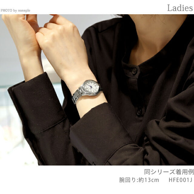 HFE001J | Seiko Selection S Series Radio Solar