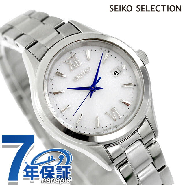 HFE001J | Seiko Selection S Series Radio Solar