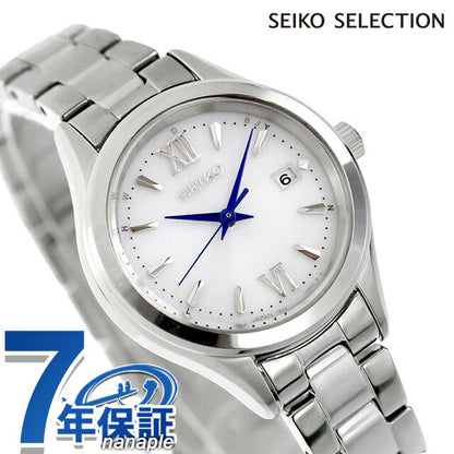HFE001J | Seiko Selection S Series Radio Solar