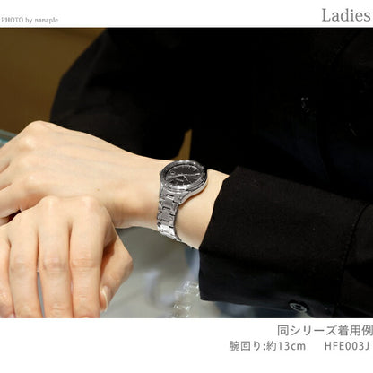 HFE003J | Seiko Selection S Series Radio Solar