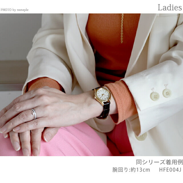 HFE004J | Seiko Selection S Series Radio Solar