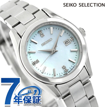 HFH003P | Seiko Selection S Series Quartz Battery Operated