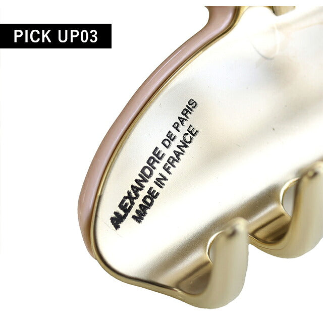 アレクサンドル ドゥ パリ ヘアクリップ レディース ブランド ALEXANDRE DE PARIS VENDOME M クリップ ICCM-15571-02-S5 BEIGE ヘアアクセ ICCM-15571-02-S5