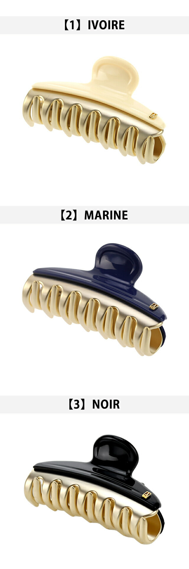 アレクサンドル ドゥ パリ ヘアクリップ レディース ブランド ALEXANDRE DE PARIS VENDOME Mクリップ ICCM-15571-02 ヘアアク 選べるモデル MD-ICCM-15571-02