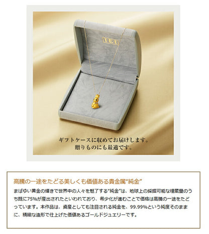ネックレス レディース ブランド 純金のうさぎ ダイヤモンド入り24金製宝飾ペンダント ダイヤモンド 動物 51044 ゴールド アクセサリー IEI-51044