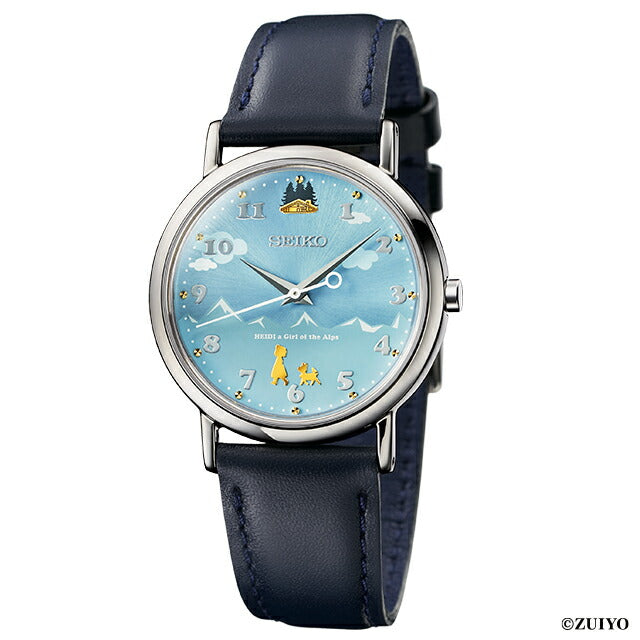 50th anniversary of the broadcast, Heidi, Seiko collaboration official anniversary, Quartz, battery-powered watch brand, men&