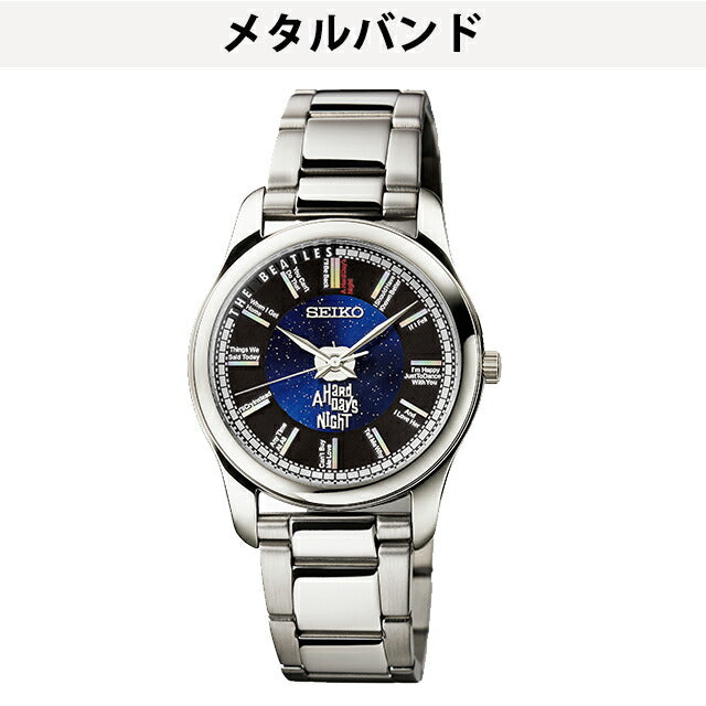 IEI-51334 ｜ クオーツ