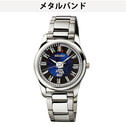 IEI-51334 ｜ クオーツ