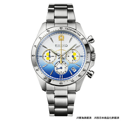 60th anniversary of the opening of Shinkansen railways Dream Super Express Shinkansen Series 0 Hikari Watch Seiko Collaboration Watch Quartz Battery-powered Watch Brand Men&