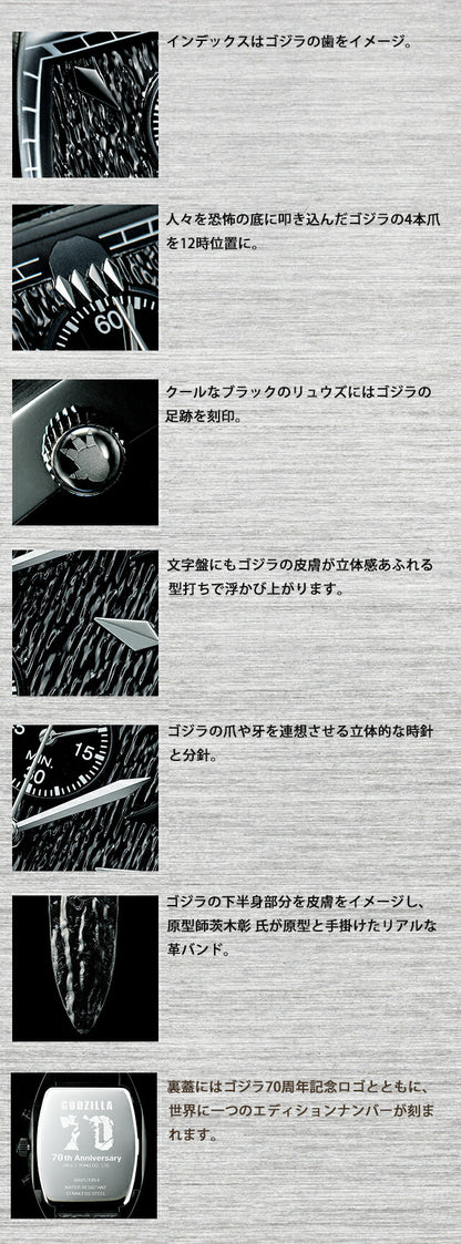 51465 ｜ クオーツ