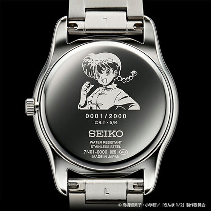 51476 ｜ Premico Ranma 1/2 Seiko Official Watch Quartz Battery Operated