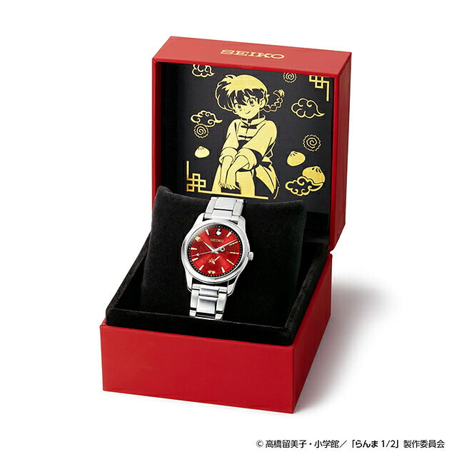 51476 ｜ Premico Ranma 1/2 Seiko Official Watch Quartz Battery Operated