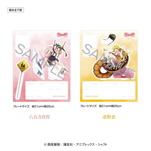 51483 ｜ プレミコ 〈物語〉シリーズ×セイコー コラボウオッチ 展示用アクリルスタンド付き クォーツ 電池式