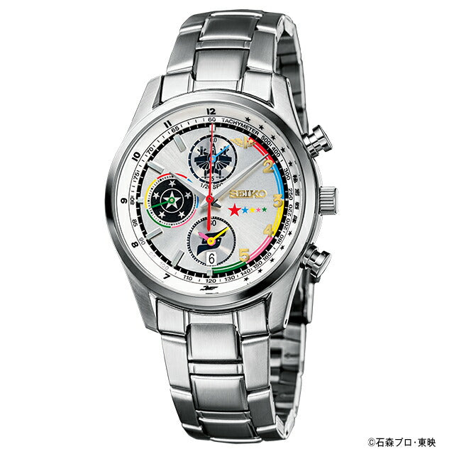 51520 ｜ プレミコ 秘密戦隊ゴレンジャー50周年記念 SEIKO コラボレーションウオッチ クォーツ 電池式