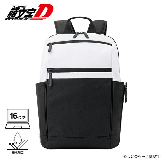 リュック メンズ レディース ブランド 頭文字D PCリュック 51582 ホワイト ブラック IEI-51582