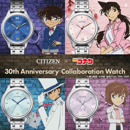 51595 ｜ プレミコ シチズン×名探偵コナン TVアニメ30周年記念コラボウオッチ エコドライブ