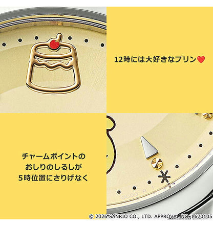 51598 ｜ プレミコ ポムポムプリン 30周年記念 セイコー コラボレーションウオッチ クォーツ 電池式