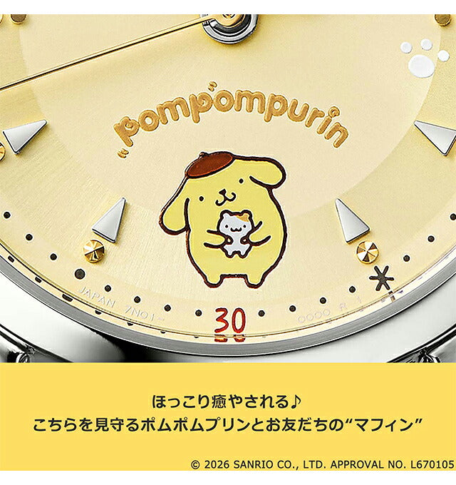 51598 ｜ プレミコ ポムポムプリン 30周年記念 セイコー コラボレーションウオッチ クォーツ 電池式