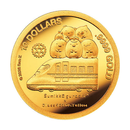 金貨 メンズ ブランド すみっコぐらし×ドクターイエロー 公式純金貨幣 すみっコぐらし ドクターイエロー  発行限定 51605 ゴールド IEI-51605