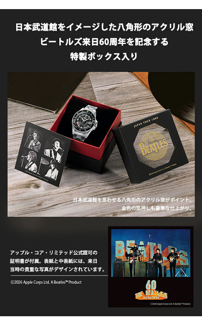 51615 ｜ プレミコ THE BEATLES 来日60周年記念 オフィシャルウオッチ 自動巻き