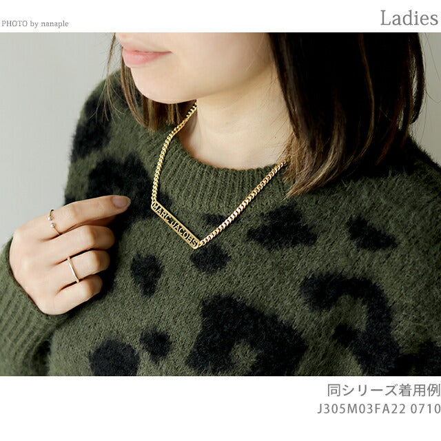 マーク ジェイコブス ネックレス MARC JACOBS ザ モノグラム チェーン 真鍮 レディース J305M03FA22 040 シルバー アクセサリー 記念品 プレゼント ギフト J305M03FA22-040