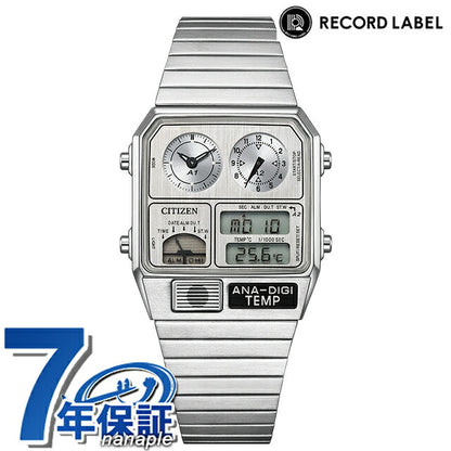 JG2101-51H ｜ シチズン コレクション レコードレーベル Metallic ANA-DIGI TEMP クォーツ 電池式