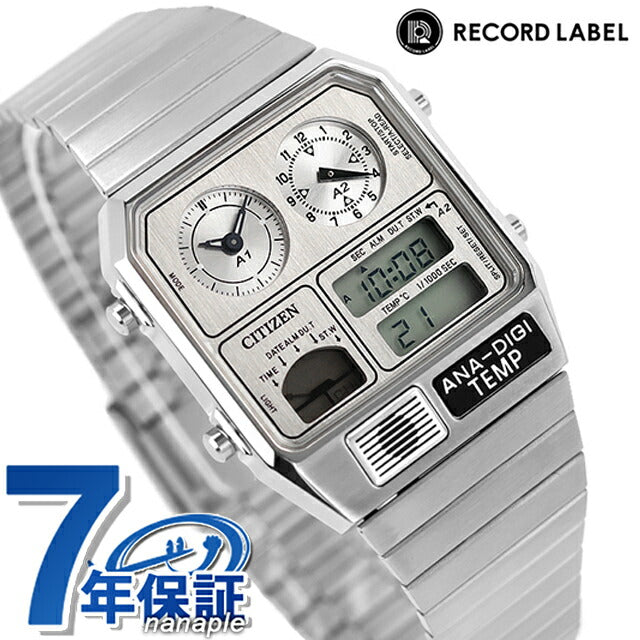 JG2101-51H ｜ シチズン コレクション レコードレーベル Metallic ANA-DIGI TEMP クォーツ 電池式