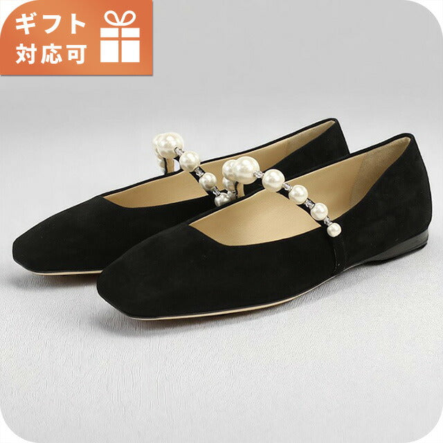 ジミーチュウ パンプス レディース ブランド JIMMY CHOO ADE FLAT ブラック シューズ 選べるモデル JICADEFLATA