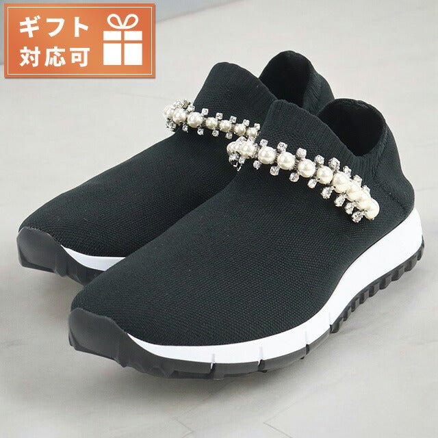 ジミーチュウ スニーカー レディース ブランド JIMMY CHOO イタリア VERONA ブラック シューズ 選べるモデル JICVERONAC