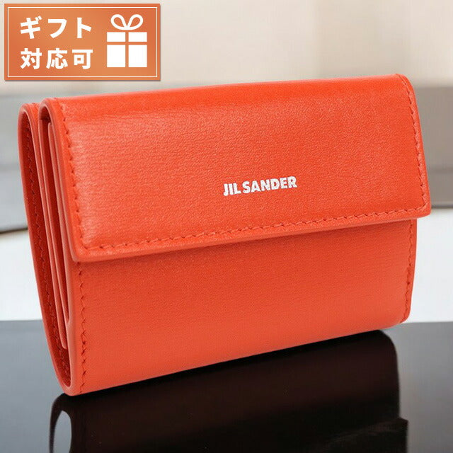 ジル サンダー 三折財布小銭入付き レディース ブランド JIL SANDER イタリア J07UI0009 オレンジ系 財布 JISJ07UI0009061
