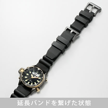 Citizen Promaster Marine Diver 200m Aqualand 40th Anniversary Limited Quartz Battery Operated Watch Brand Men&