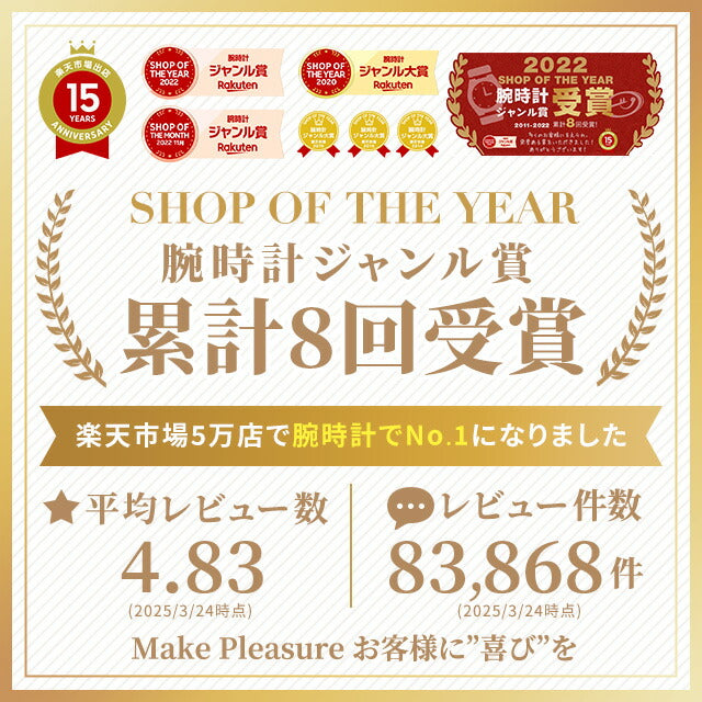 AKQK463 ｜ アルバ リキ クオーツ