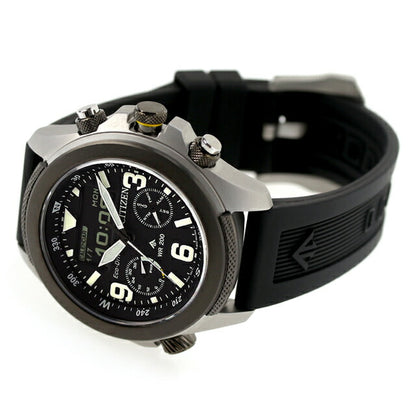 Citizen Promaster Land Photovoltaic Eco-Drive Watch Brand Men&