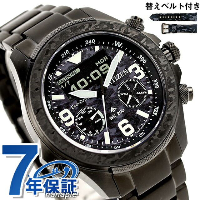 Citizen Promaster Land 35th Anniversary Limited Photogenerated Eco-Drive Watch Brand Men&