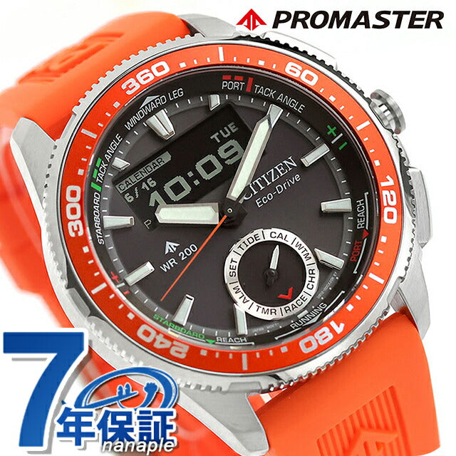 JV3000-13E | Citizen Promaster MARINE Series Combination Watch Wave Tracker Yacht Timer Eco Drive