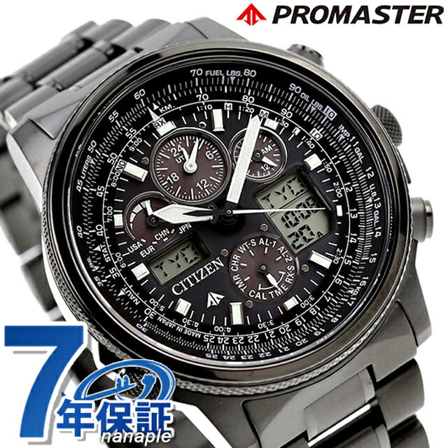 Citizen Promaster Eco-Drive Solar Chronograph JY8025-59E Watch Brand Men&
