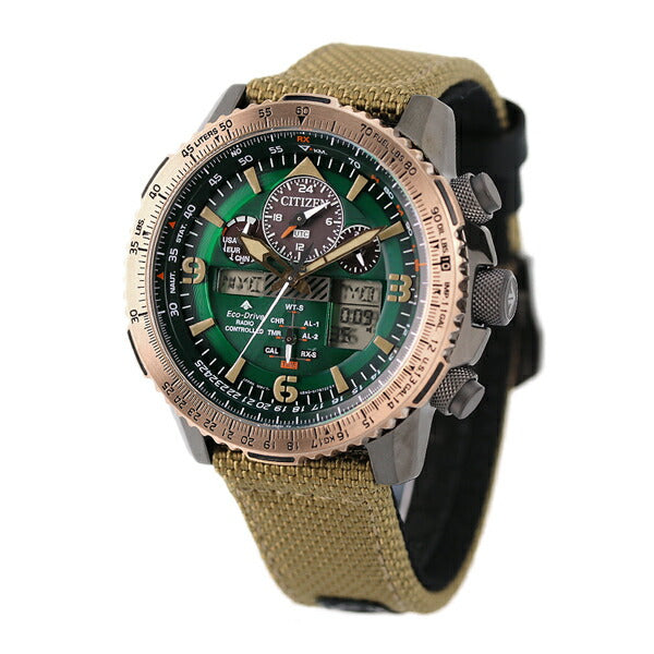 Citizen Promaster Solar Radio Eco-Drive Solar Radio Men&