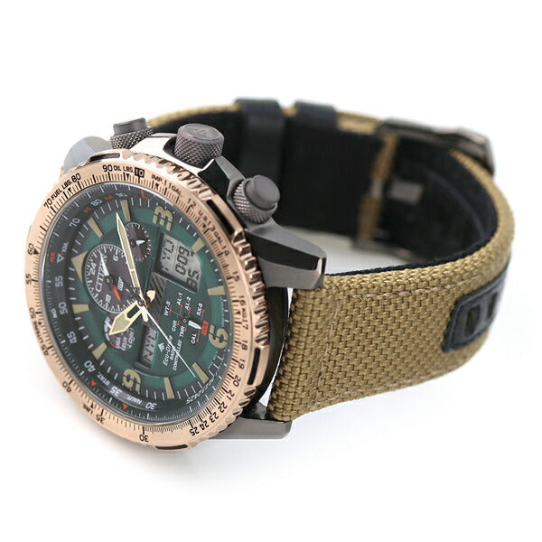 Citizen Promaster Solar Radio Eco-Drive Solar Radio Men&