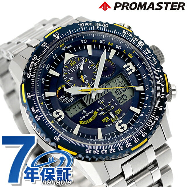 Citizen Promaster Angels Eco-Drive Radio Watch Brand Men&
