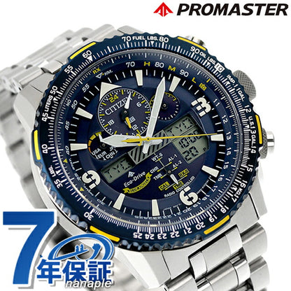 Citizen Promaster Angels Eco-Drive Radio Watch Brand Men&