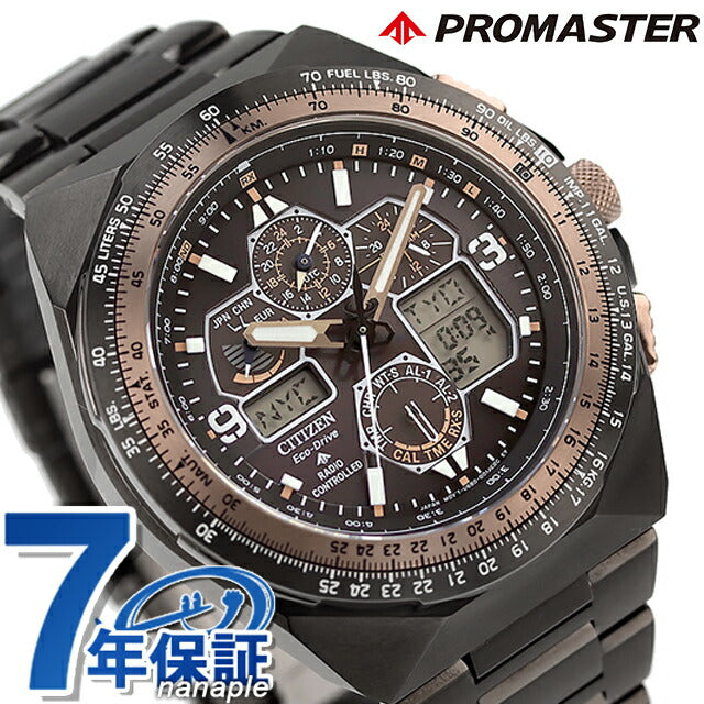 Citizen Promaster SKY 35th Anniversary Watch Brand Men&