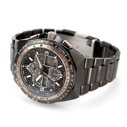 Citizen Promaster SKY 35th Anniversary Watch Brand Men&