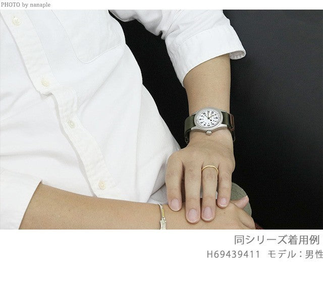 H69459530 ｜ カーキ 手巻き