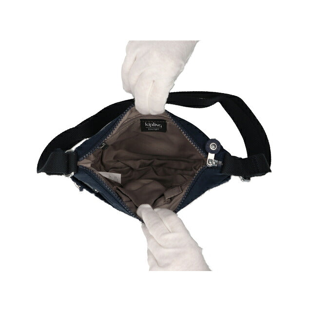 キプリング ショルダーバッグ レディース ブランド Kipling アルト S K00070-96V Blue Bleu 2 K00070-96V